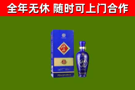 无锡烟酒回收杜康.jpg